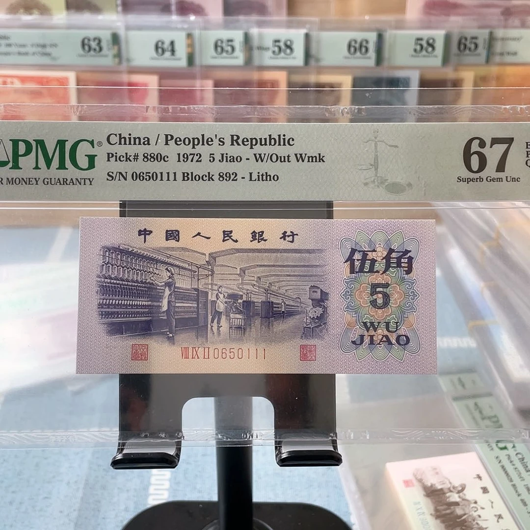 中*晓0650111福利67分无347