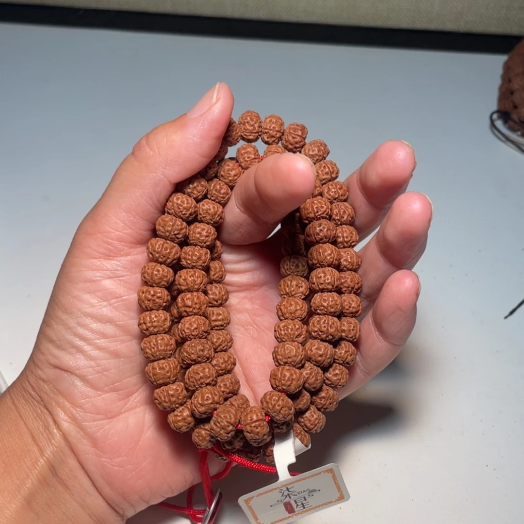 手串金刚菩提鱼*超头精挑赤焰星峦108