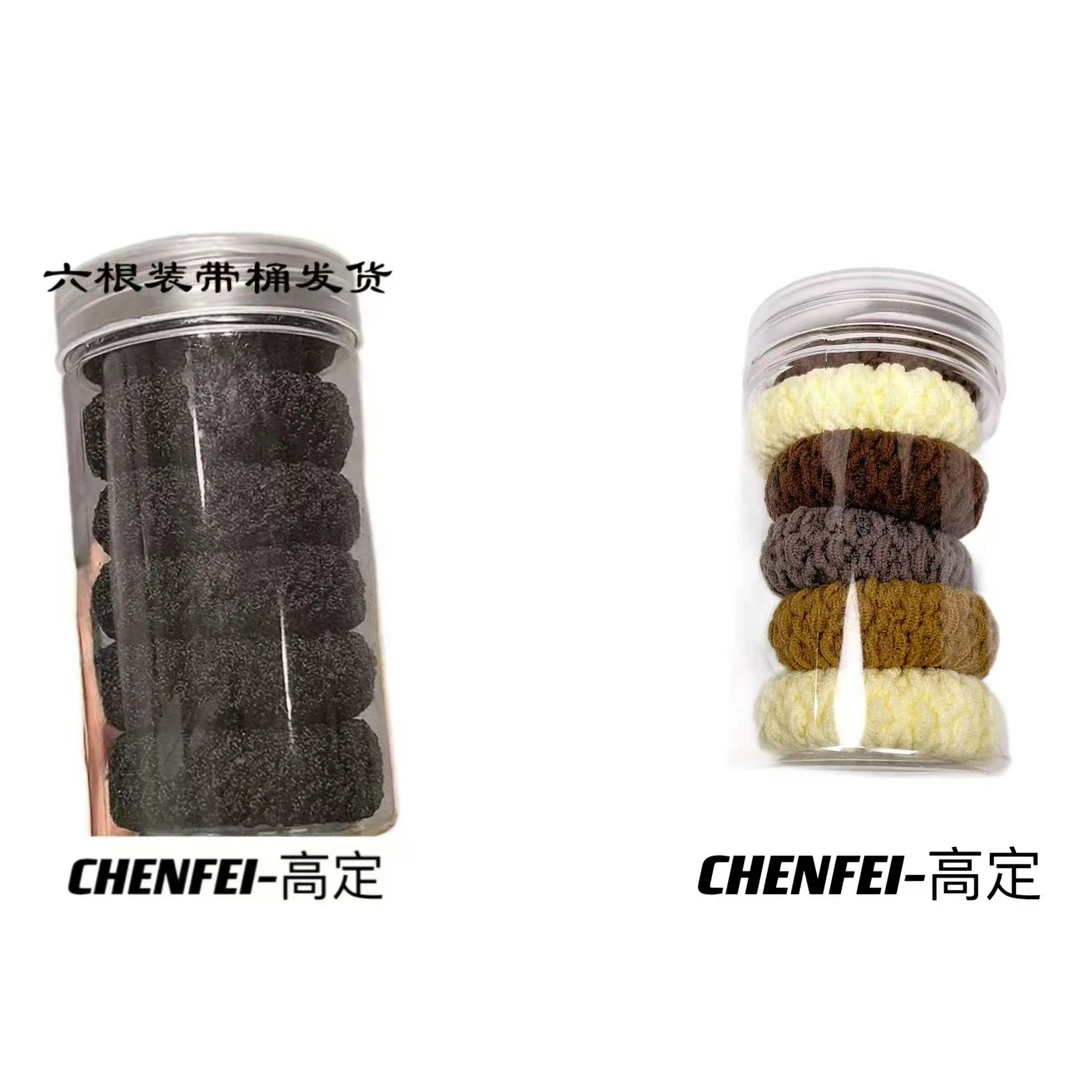 A扎头发皮套发绳韩国简约黑发头绳头饰女橡皮筋女两个装1193+1194