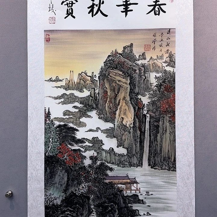 国画书法作品多次参加