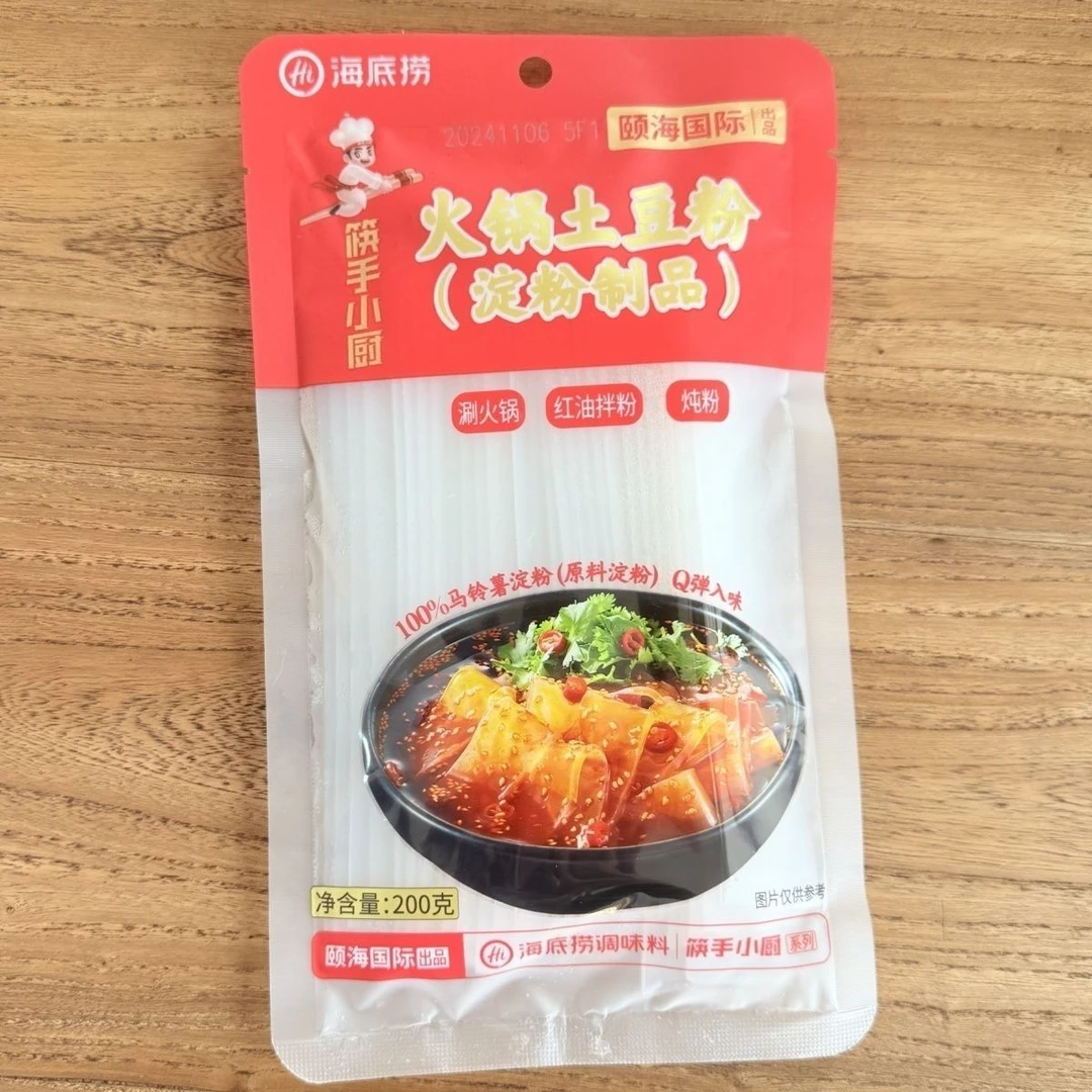 火锅土豆粉200g免泡湿粉凉拌宽粉炖菜家用