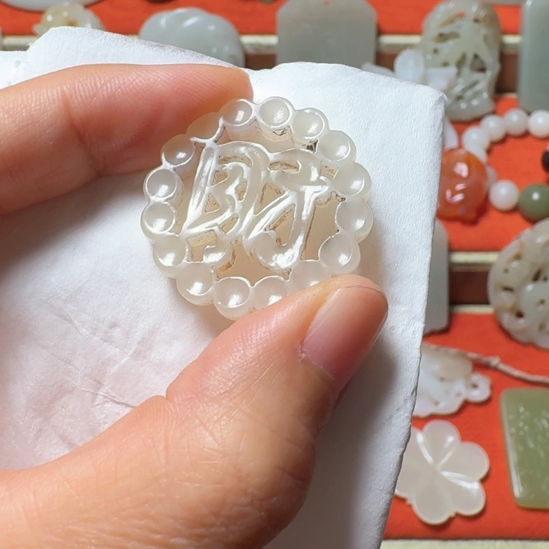 无***上和田玉未镶嵌挂件