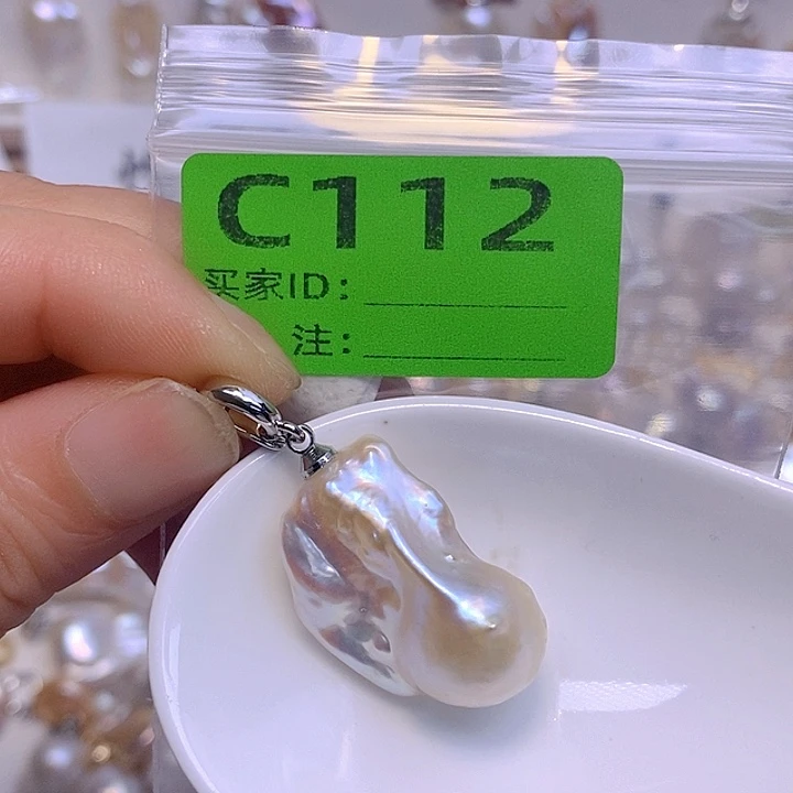 淡水珍珠未镶嵌颈饰