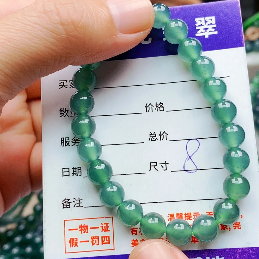 【闪购商品】未镶嵌手链翡翠翡翠