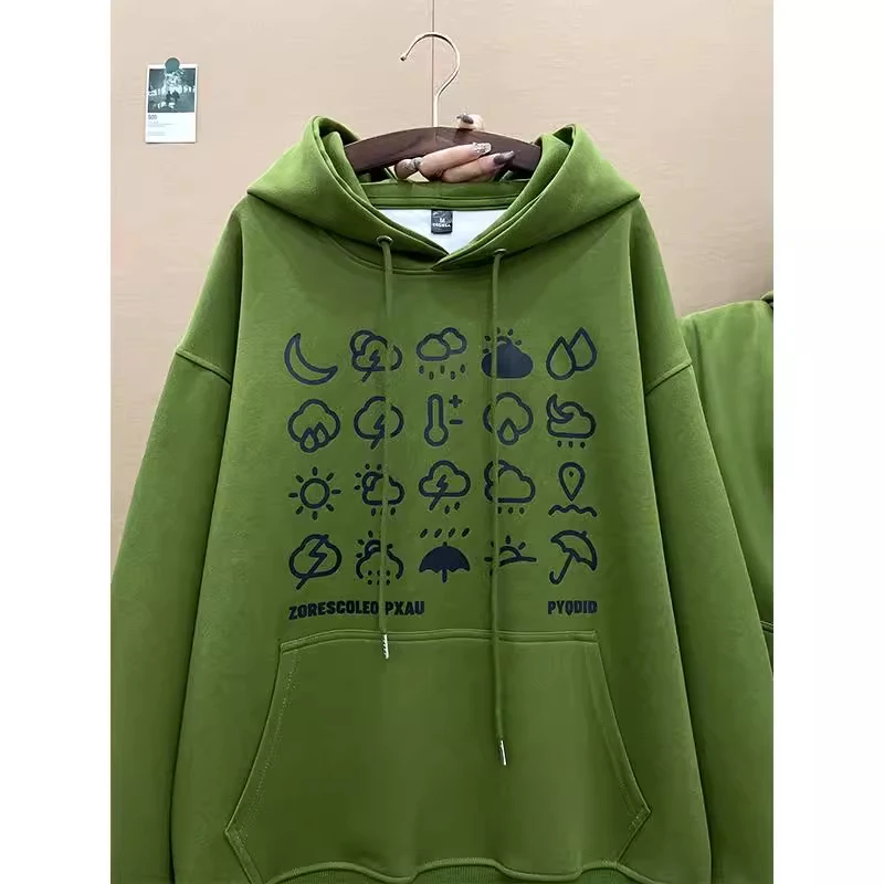 大码300斤潮牌创意趣味小众圆领卫衣男女秋冬加绒加厚宽松打底衫