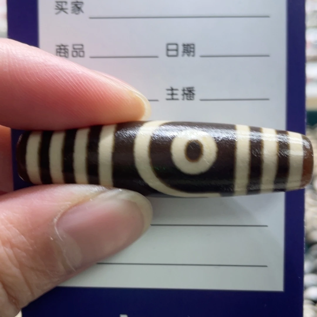 玛瑙/玉髓颈饰未镶嵌平**C