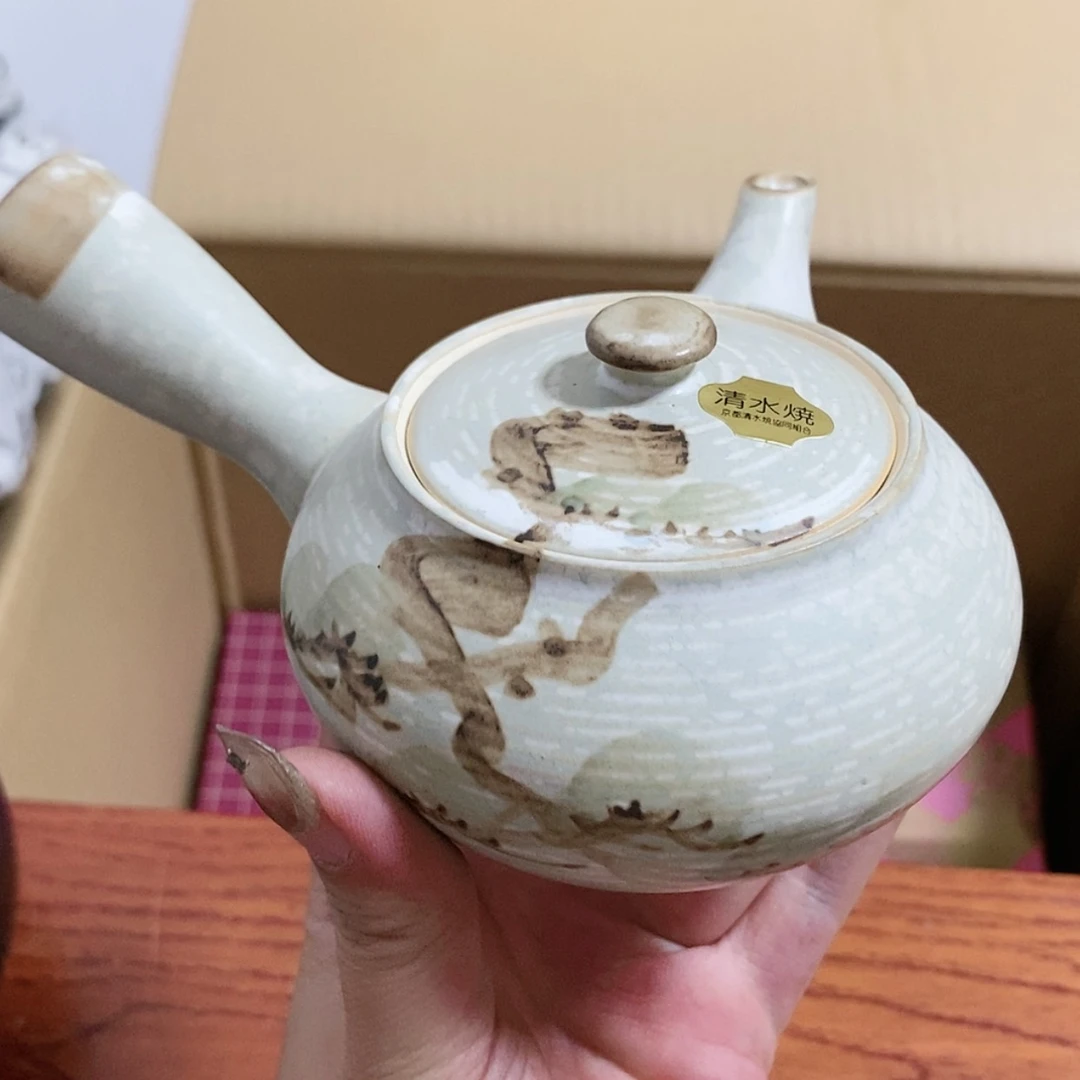 【闪购商品】欢迎来到我们