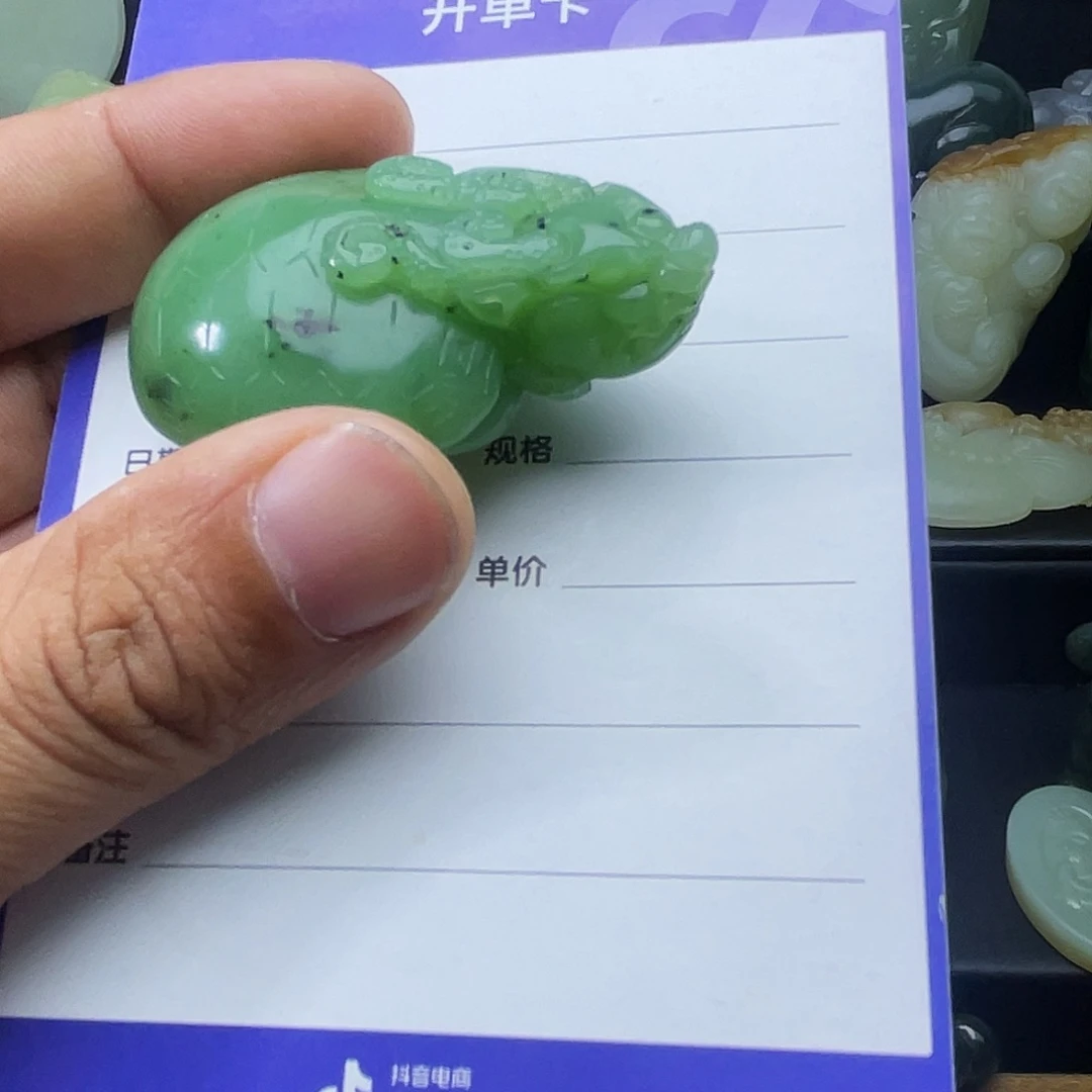 吊坠(不含链)未镶嵌和田玉