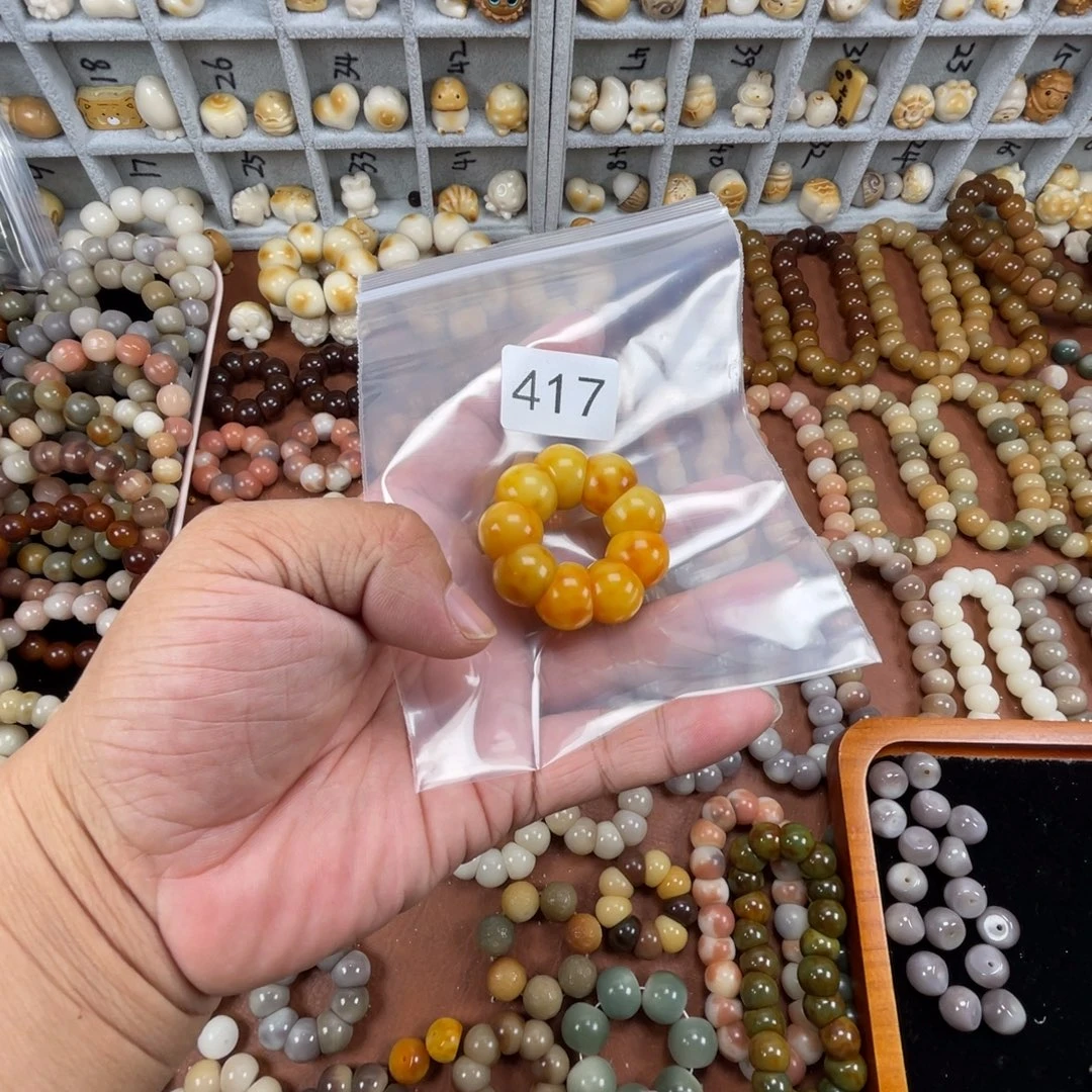 李***馨菩提根/象牙果吊坠