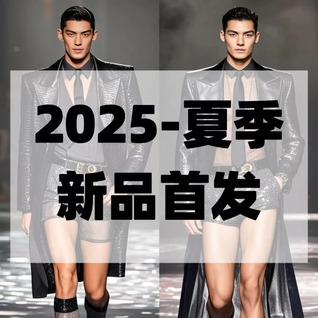 【浩哥专属1】ZZ8807-2 第二代升级格子POLO衫男士夏季新款高端潮牌