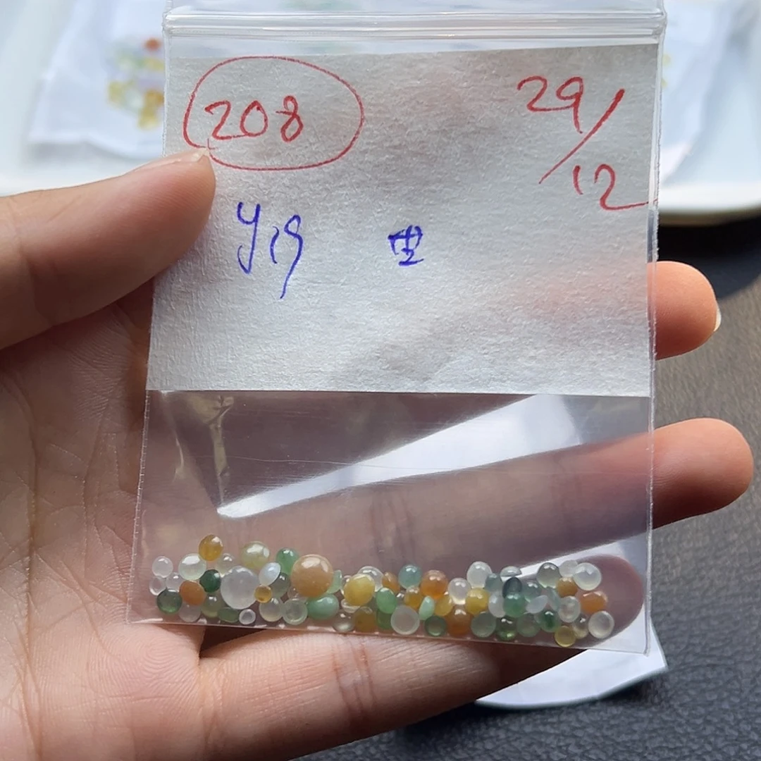 世***孩定制翡翠未镶嵌翡翠