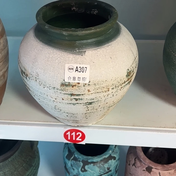 做旧盆默认打孔高23口14默认打孔