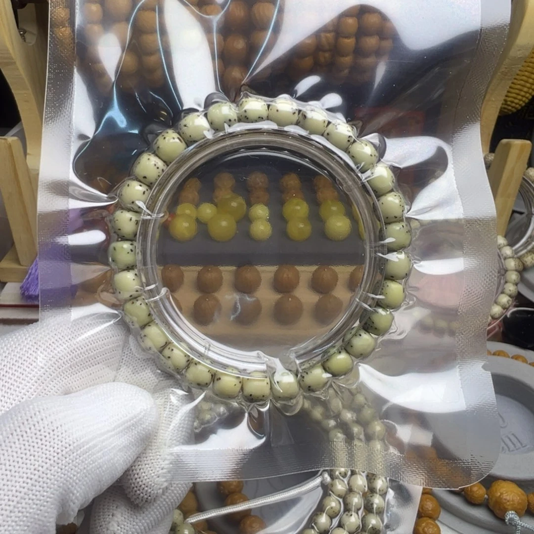 猴头核桃吊坠星月河豚精品