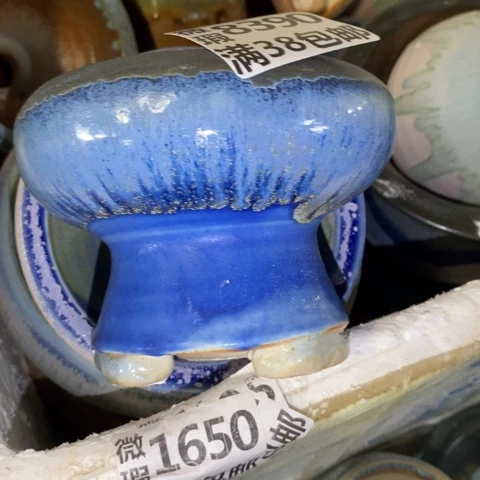 罐8390 微瑕38包邮景德镇陶瓷