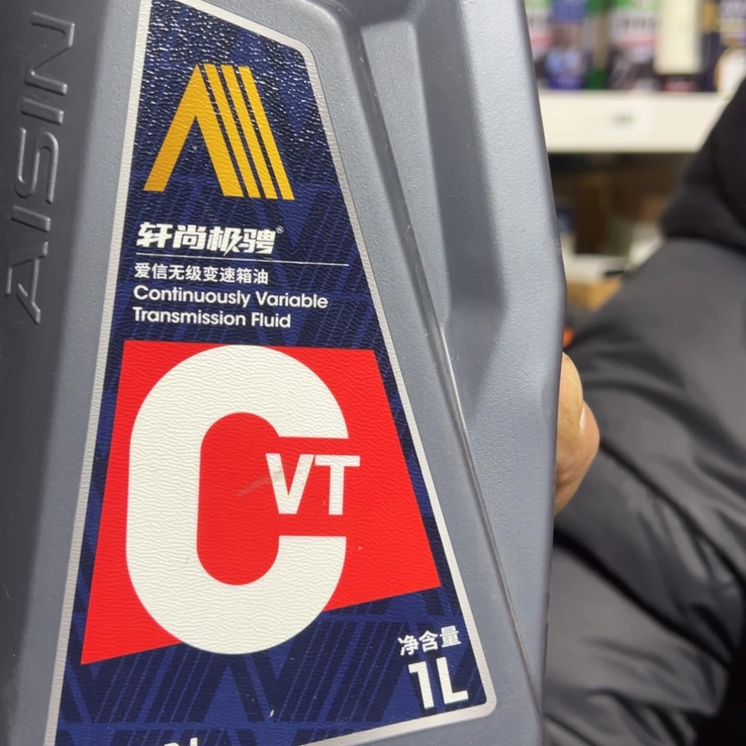 京仓好物推荐分享