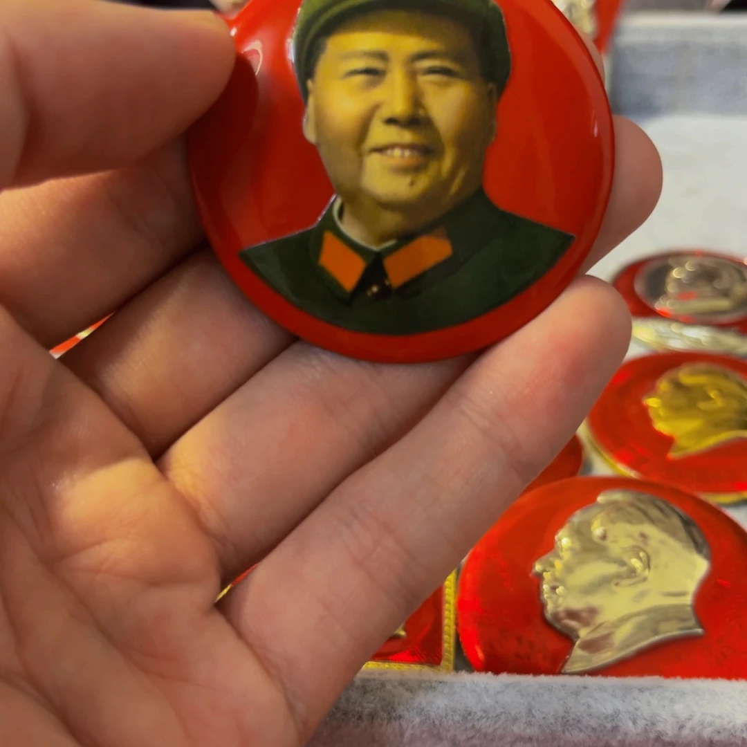 金***️其他普通金属1111111111111111