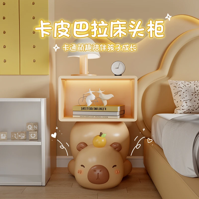 卡皮巴拉带灯可爱床头柜置物架小型简约现代儿童房家用卧室收纳柜