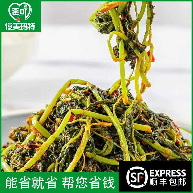 俊美玛特【拌樱菜250g/袋】东北特产朝鲜族风味咸菜腌制下饭菜