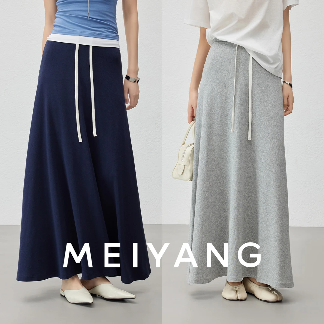 美洋MEIYANG【商场同款】凌波二号半身裙 撞色织带中长轻伞裙-周二