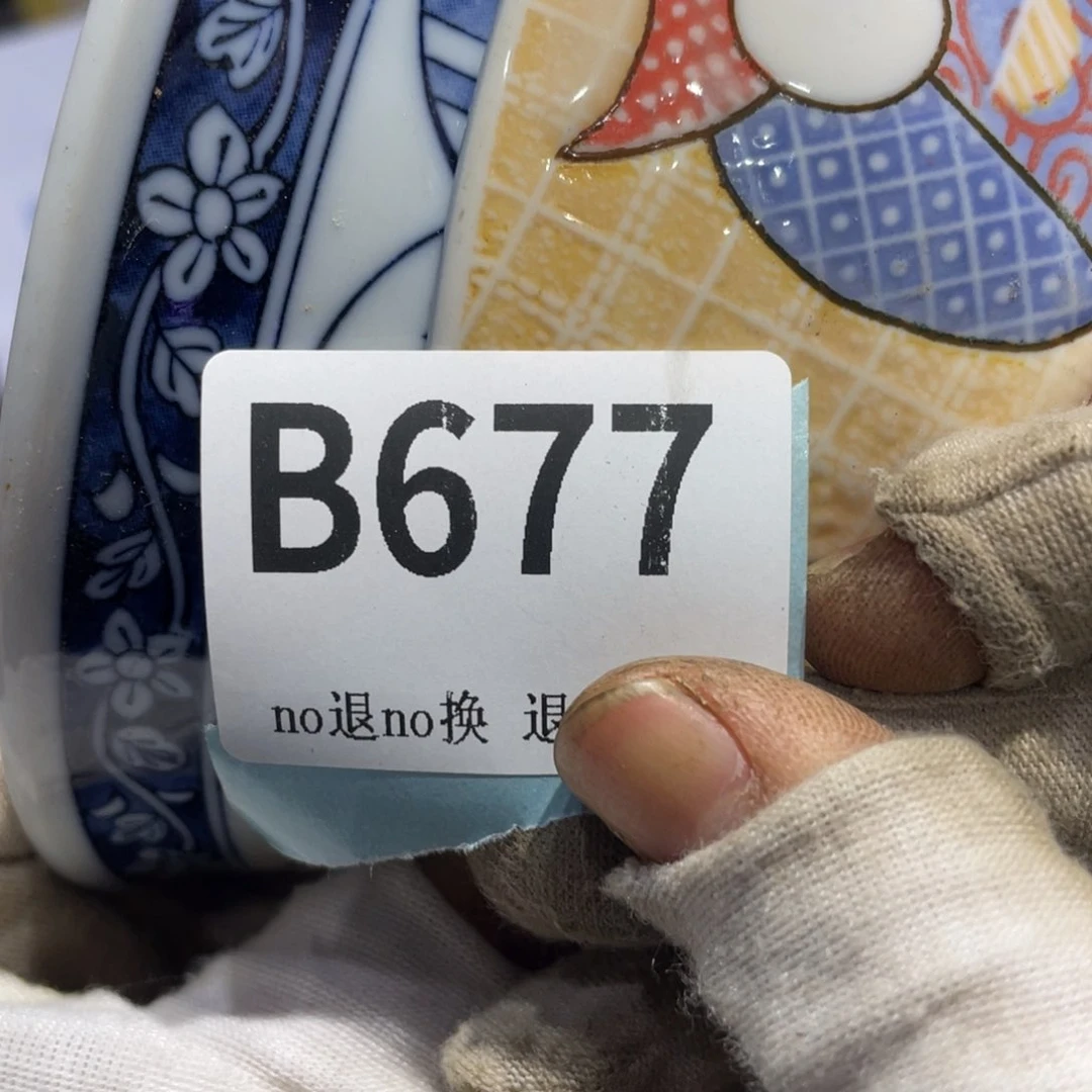 瓷片风**我火爆热卖热卖热卖