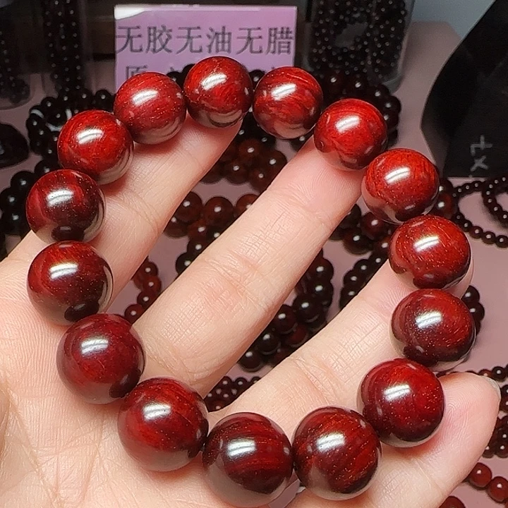 小叶紫檀手串/手链1.5/15