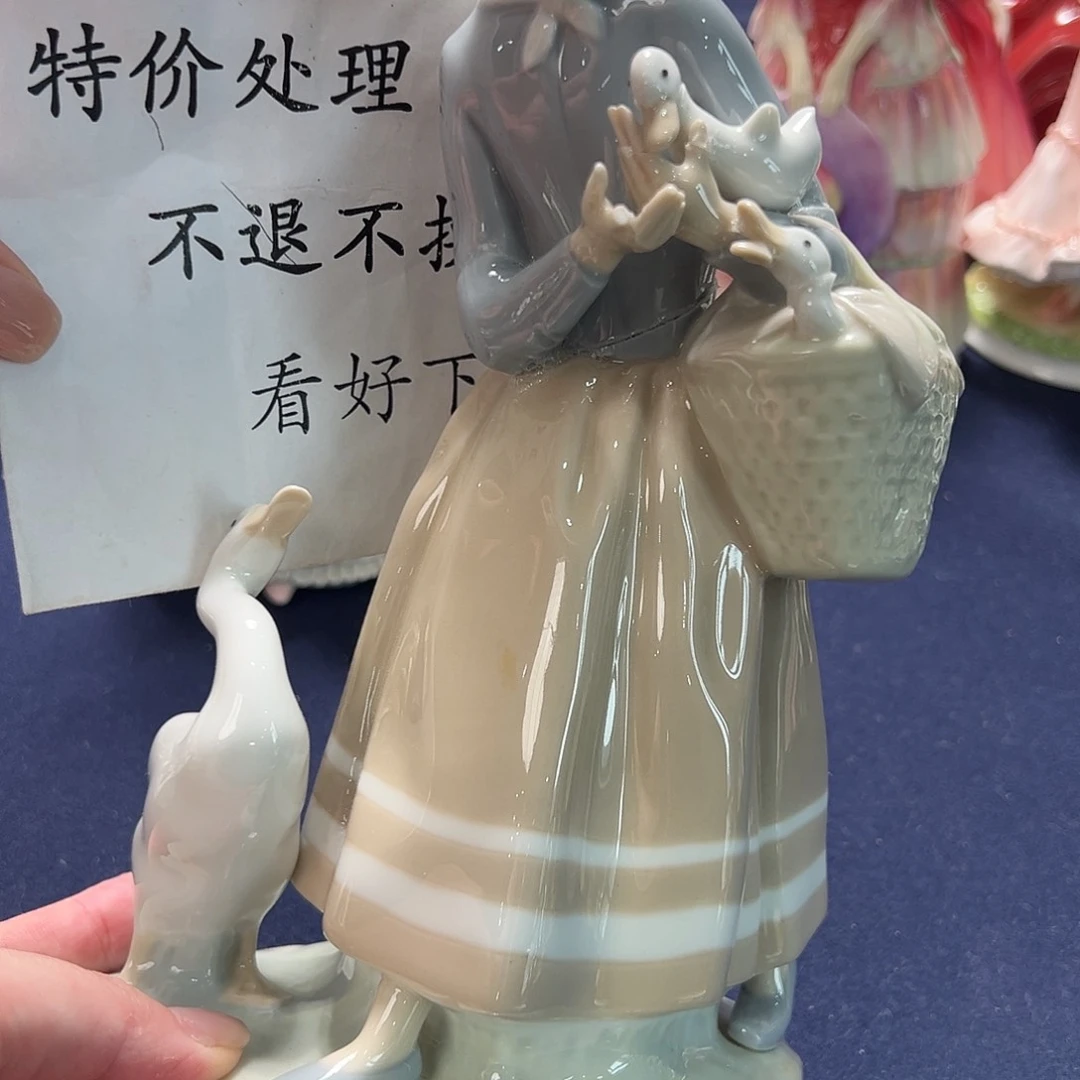 瓷片中古美物 雅致福利