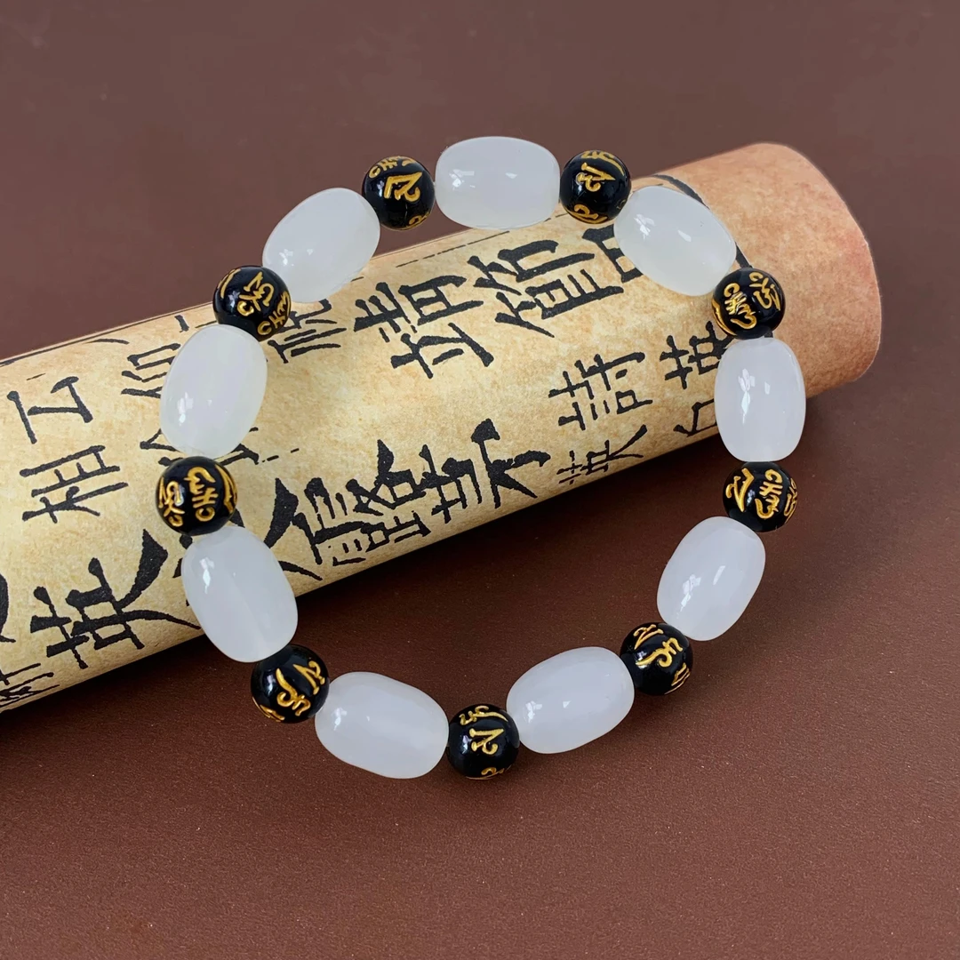 专柜直发九字真言手串包挂件