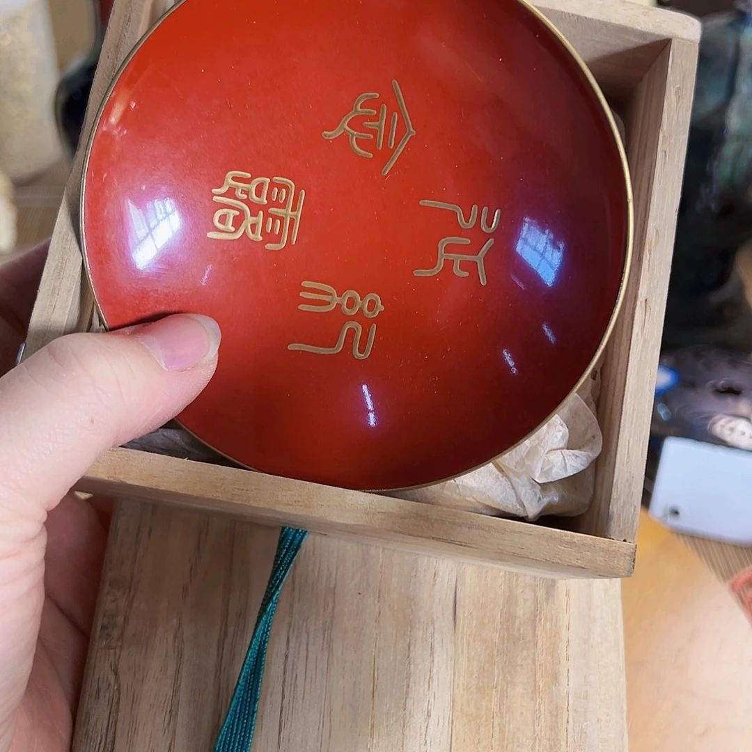 初遇见密胺瓷默认瑕疵满20包邮