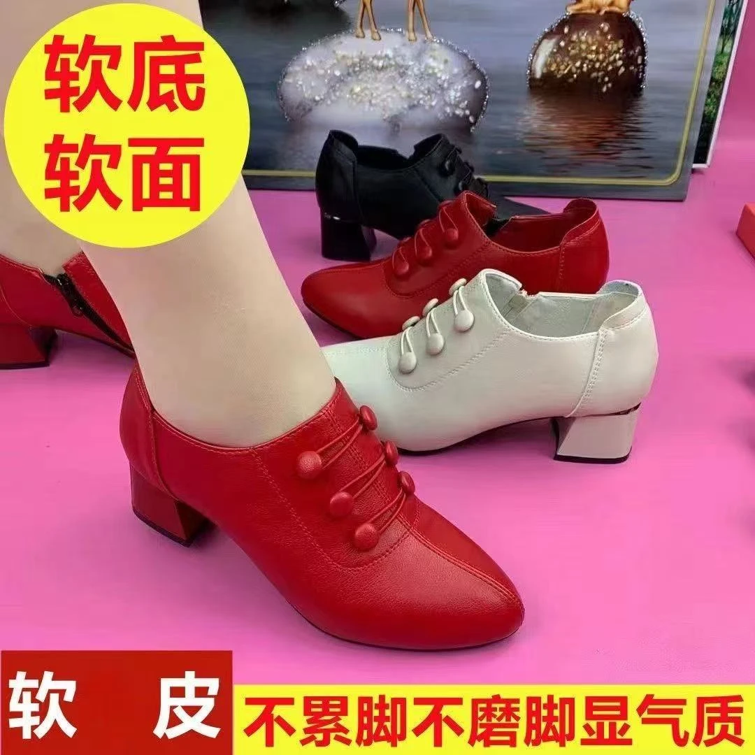 中跟休闲风粗跟低跟民族风单鞋软底皮鞋女士春秋防滑百搭