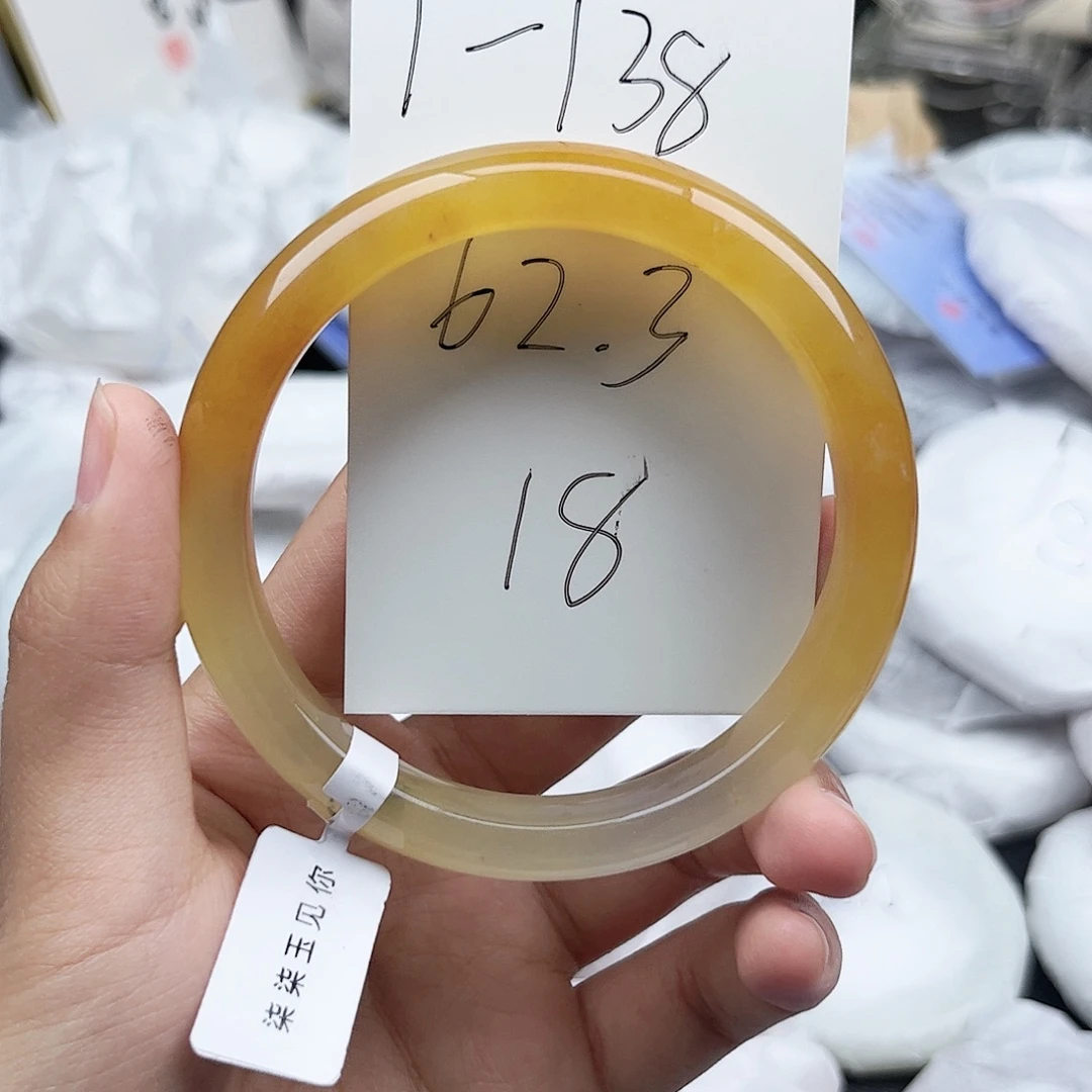 未镶嵌手镯石英质玉1.138