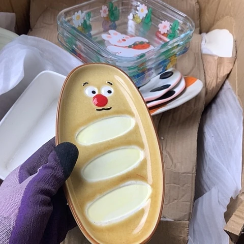 陶瓷制品满25拼单发货默认微瑕
