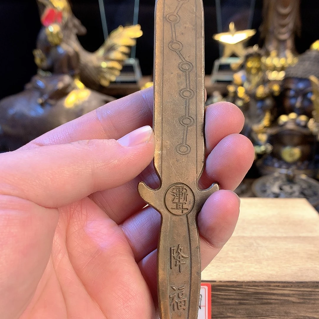 铜直播间推荐古品