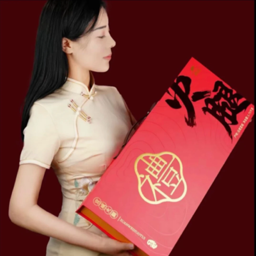 【送礼佳品】宣威老火腿腌制特产经典紧实咸香风味舌尖佳品3.5-10斤