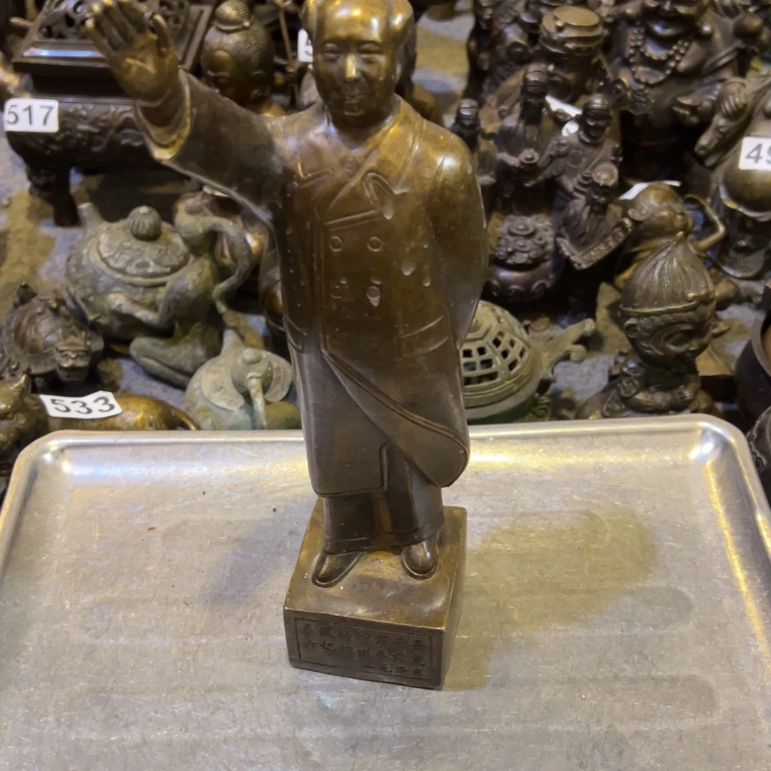 黄铜摆件，文房摆件