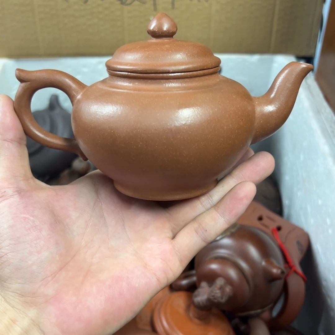 茶壶紫砂宜兴原矿紫砂壶380毫升容量