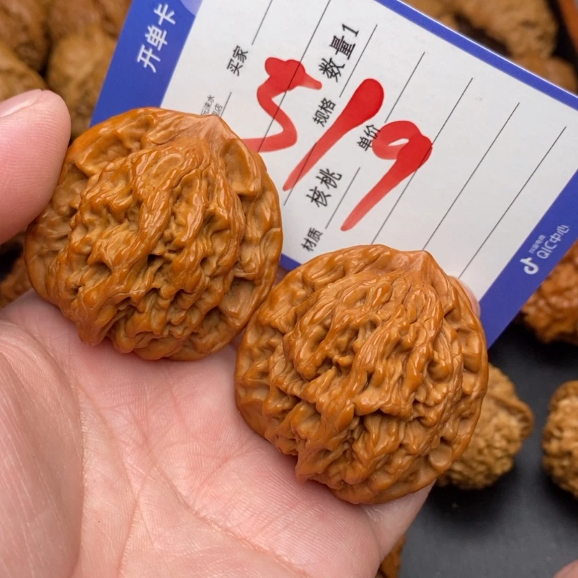 【闪购商品】文玩核桃把件虎头43