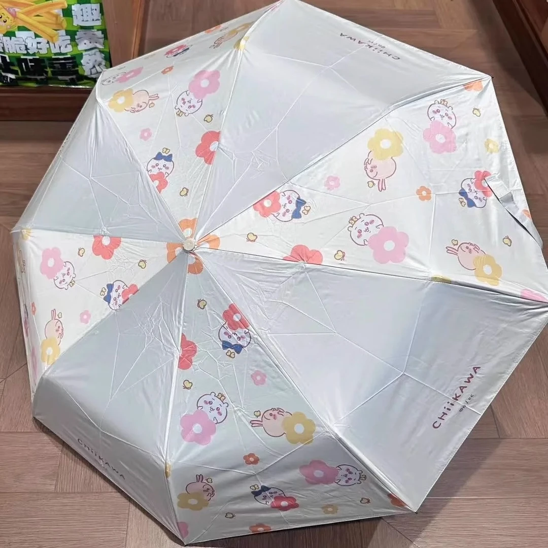 MINISO/名创优品Chiikawa自动防晒伞女防紫外线晴雨伞便携遮阳伞