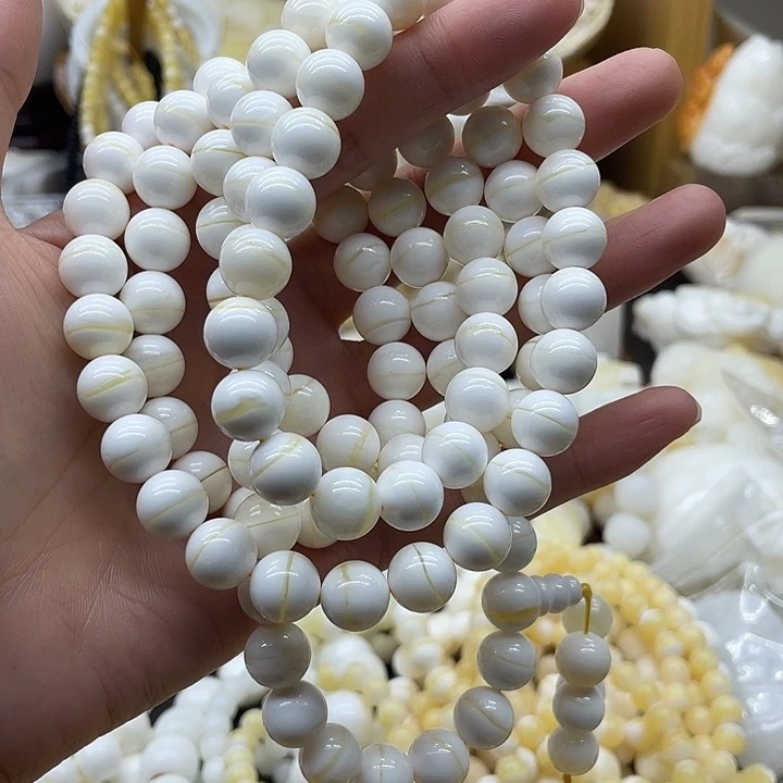 我在外面吃饭呢你在哪