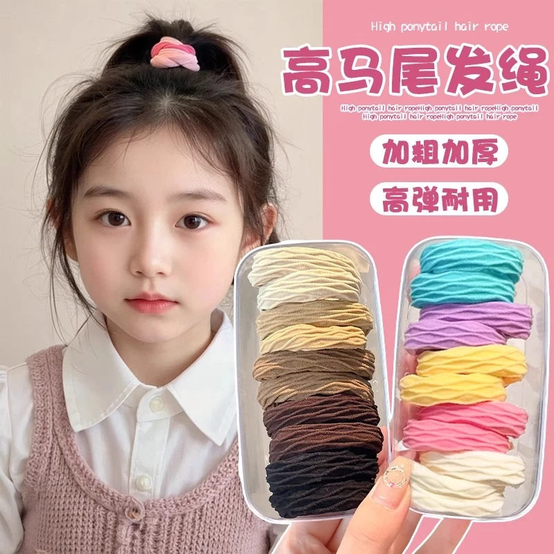 儿童头绳扎头发发圈小女孩高马尾发绳头饰女童高弹力不伤发橡皮筋