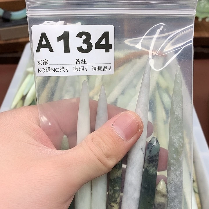 蛇纹石玉发饰合金囍*