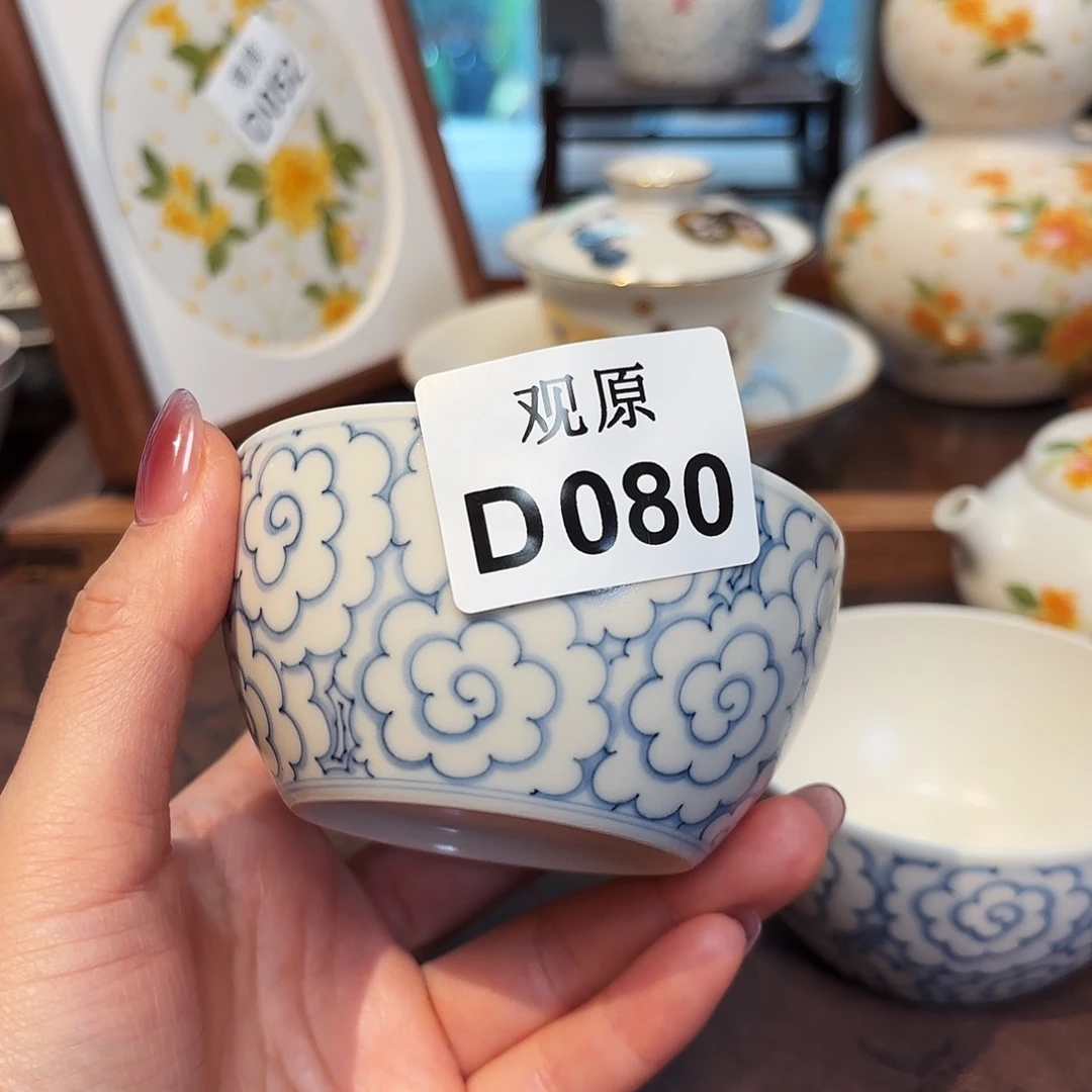 瓷片陶瓷景德观原观原