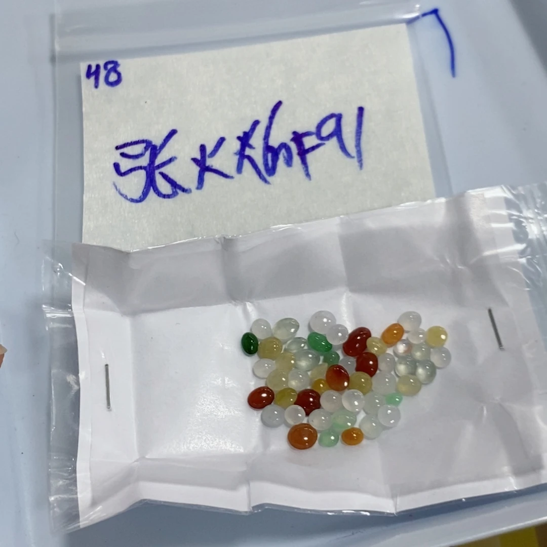 张****未镶嵌定制翡翠不