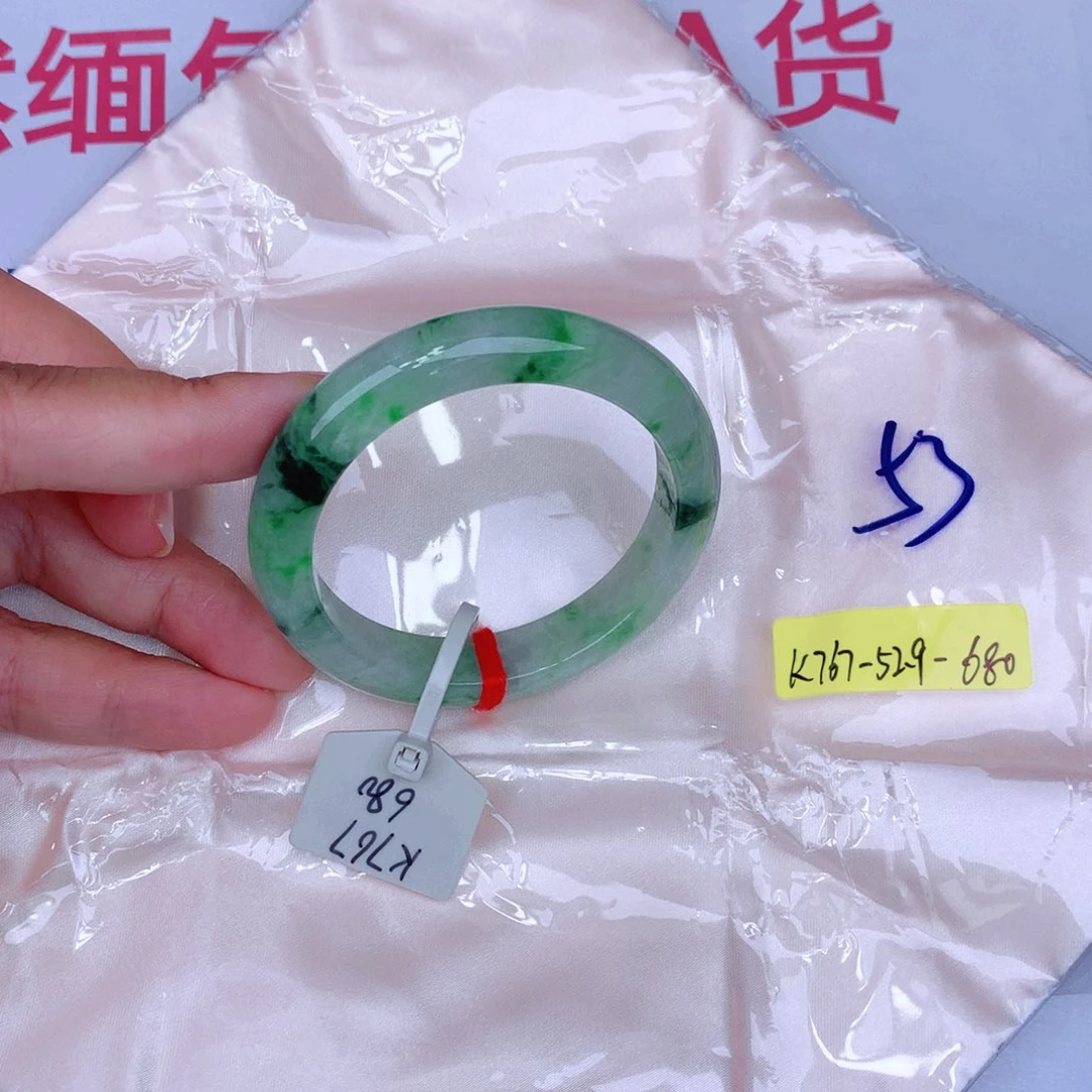 未镶嵌手镯翡翠缅甸翡翠
