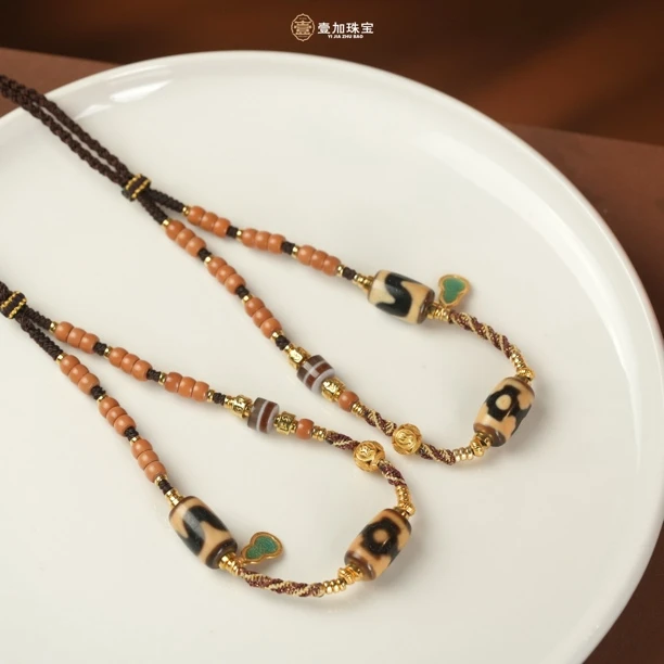 壹加思默-上肯坛城牙牙多宝玛瑙锁骨链多样性发一