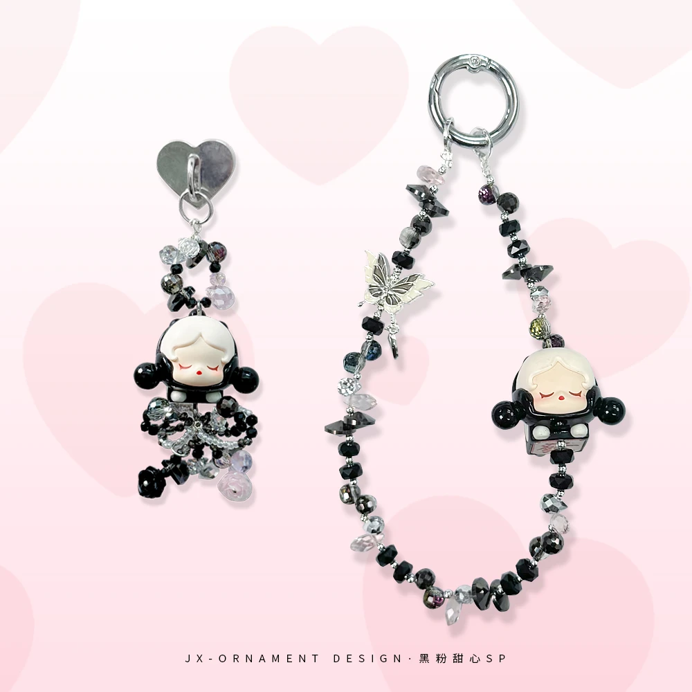 设计师品牌【黑粉甜心SP】JX饰品原创DIY串珠泡泡玛特手机链diy手工
