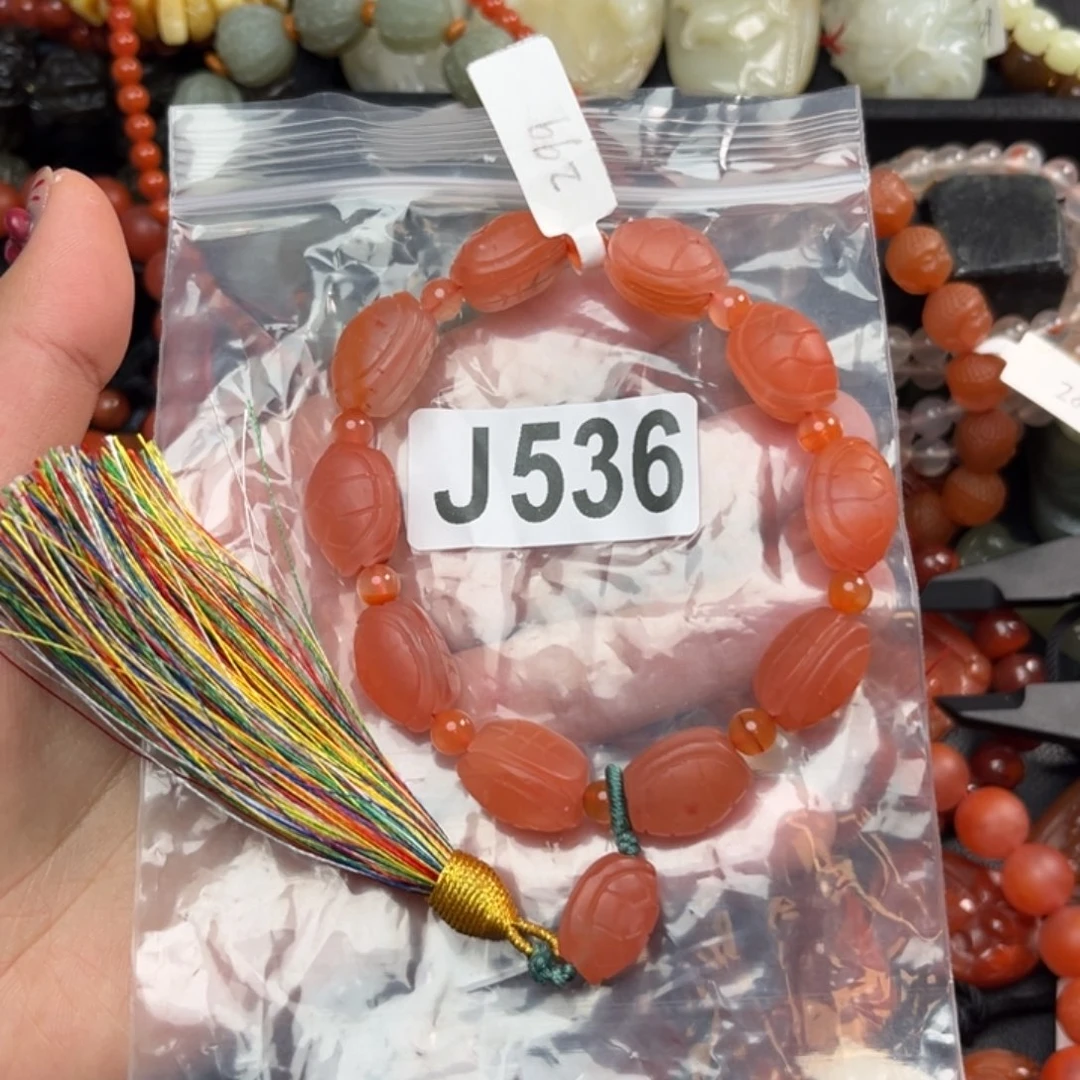 南红玛瑙珠宝奇石未镶嵌爱****子