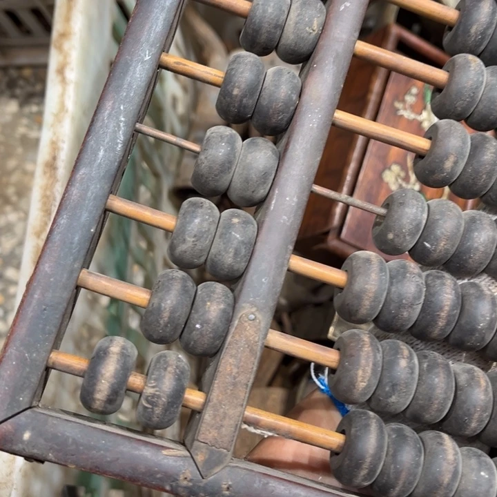 宝***财一物一图，工艺品。