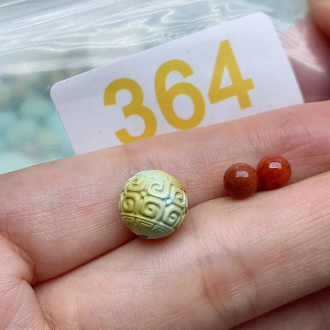 南红玛瑙未镶嵌珠宝奇石