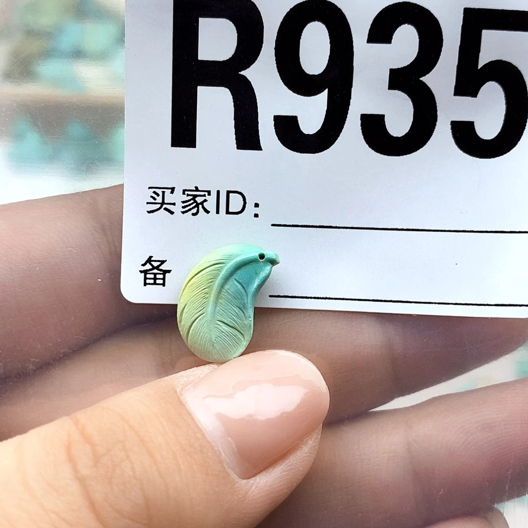 绿松石未镶嵌配饰