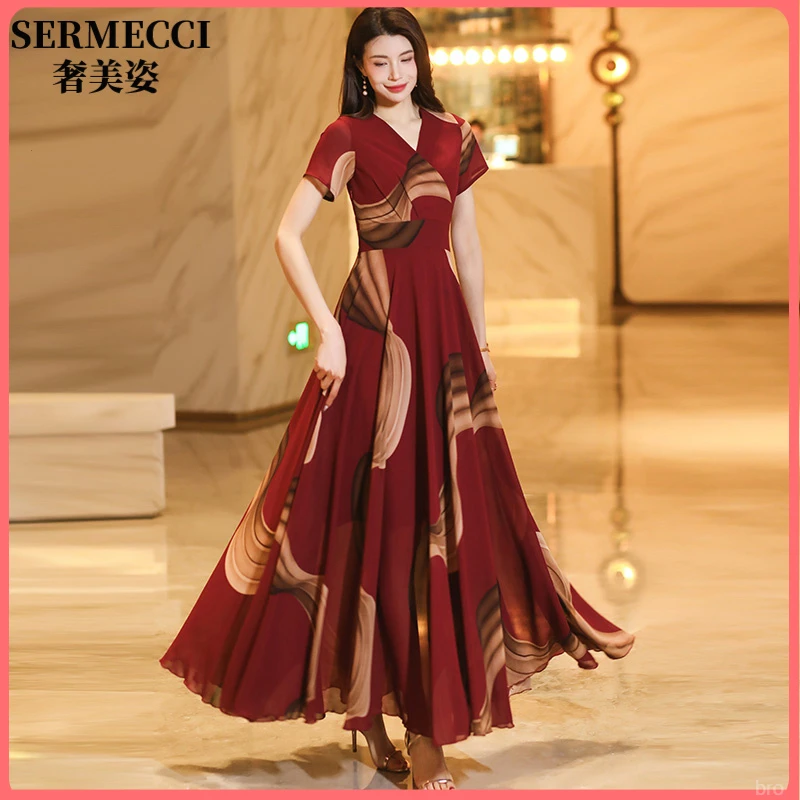 新款高级感时尚碎花裙女夏2025年连衣裙夏季显瘦气质长裙子大摆裙